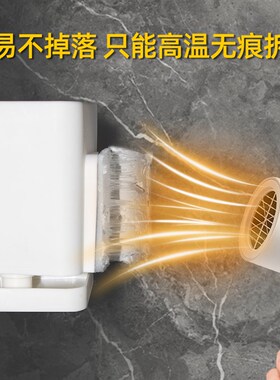 防水免钉胶强力粘胶墙面瓷砖专用多重固定防霉修复免打孔万能胶水