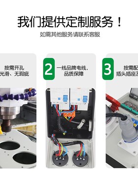 工业插座箱户外防水手提式成套配电箱临时工地移动电箱二三级检修