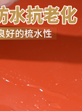 硅胶板耐高温软机械减震缓冲垫防滑加厚密封橡胶皮耐磨加工
