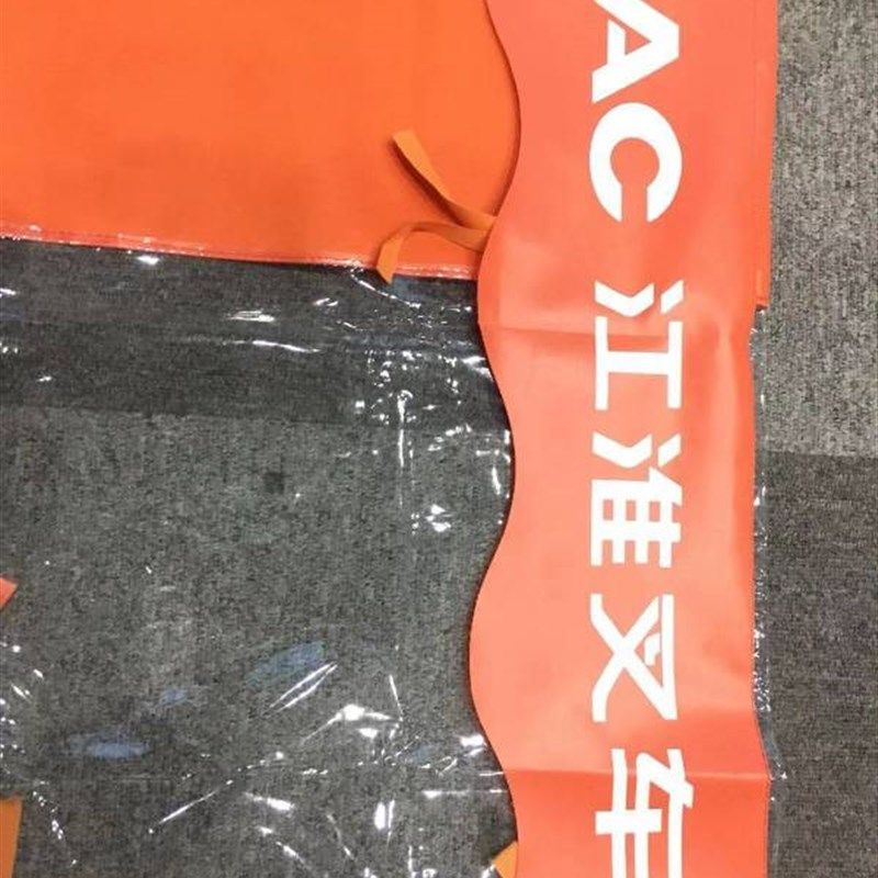 叉车雨篷布 顶蓬布 遮阳布 雨布 顶棚布江淮叉车2-3.5吨,淘宝优惠券,粉丝福利购,淘宝优惠卷