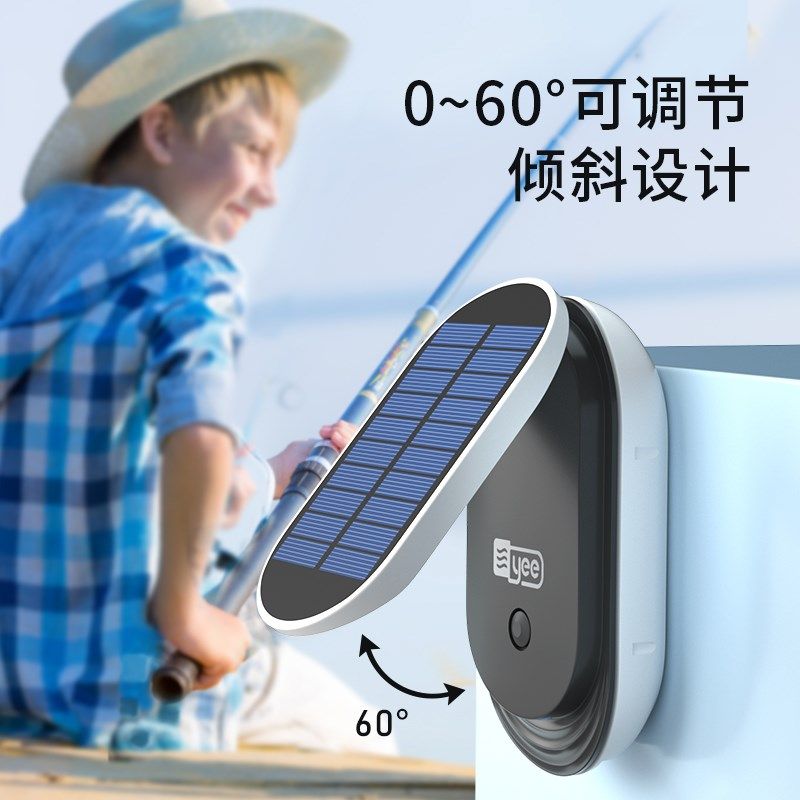 【专利认证】太阳能增氧泵带电池可蓄电交直流二用USB鱼缸便携式,淘宝优惠券,粉丝福利购,淘宝优惠卷