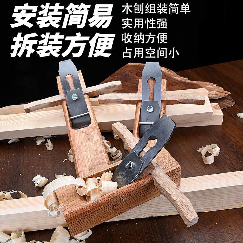 老式木工刨子刨刀手工刨木匠用工具套装手推木刨孢子狍子手刨鸟刨,淘宝优惠券,粉丝福利购,淘宝优惠卷