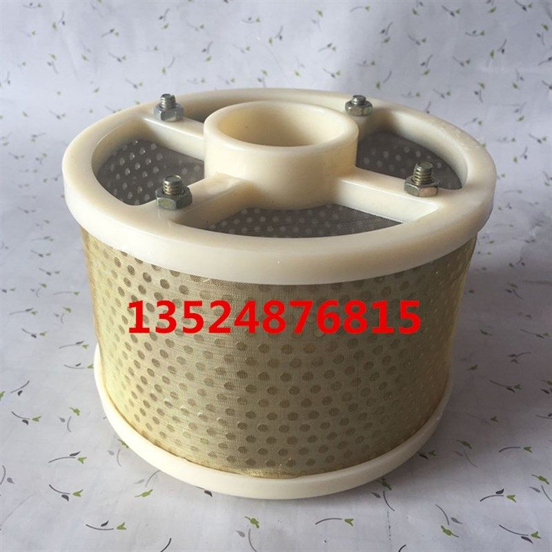 液压磨床铣床机床网式过滤器过滤网注塑机滤芯油箱吸油口滤油网WU,淘宝优惠券,粉丝福利购,淘宝优惠卷