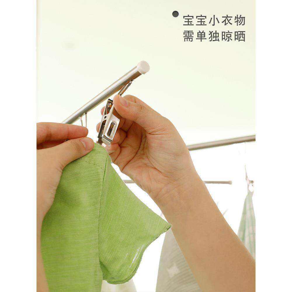 多功能婴儿衣物晾衣架，立式可折叠室内新生儿尿布毛巾架，不锈钢,淘宝优惠券,粉丝福利购,淘宝优惠卷