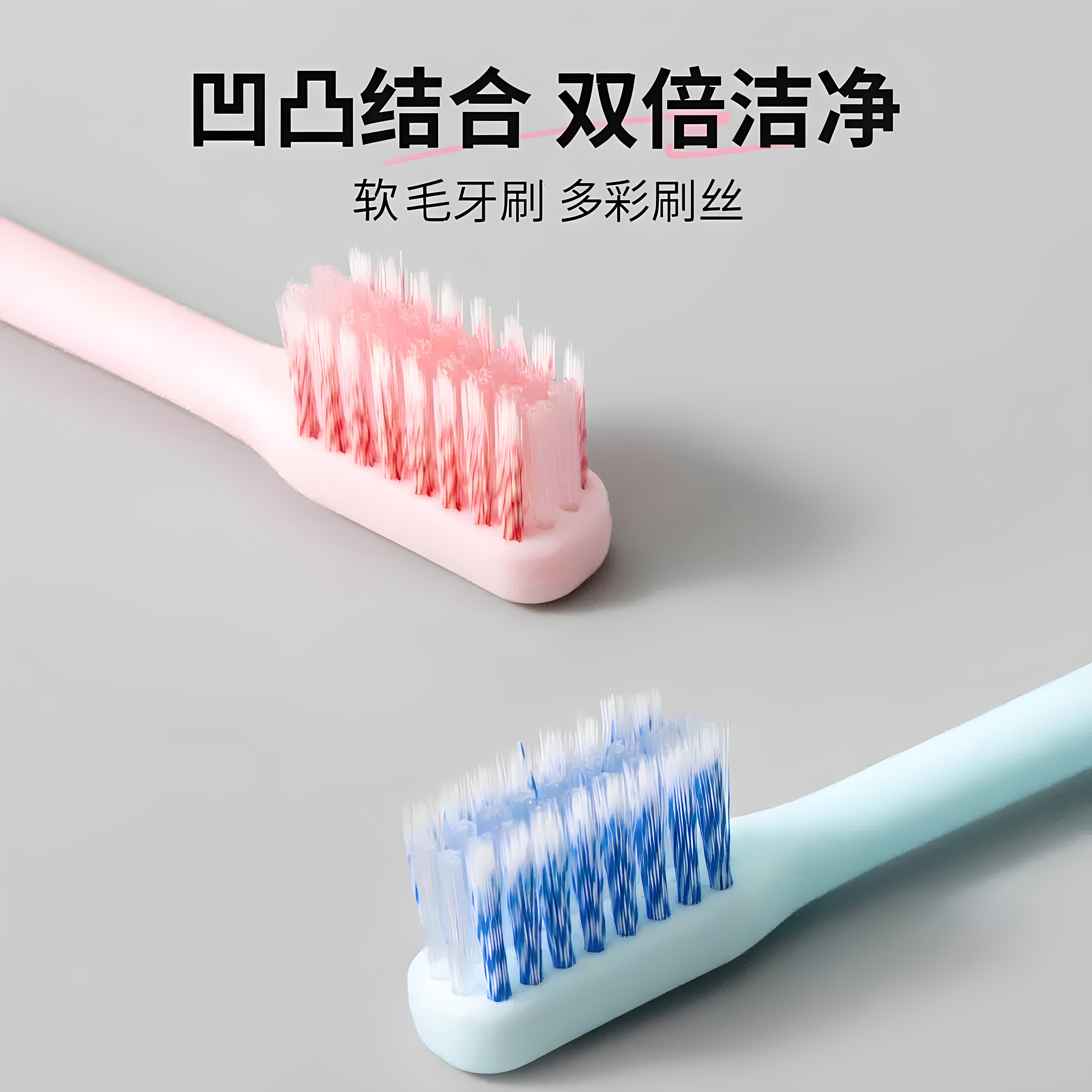 图3