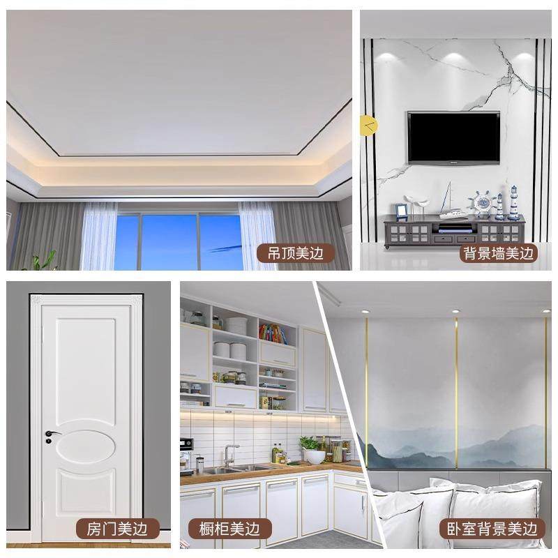 PVC墙纸石膏线条墙面墙布木饰面自粘装饰条金压边条防水美缝贴条,淘宝优惠券,粉丝福利购,淘宝优惠卷