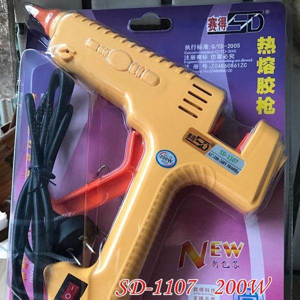 200W赛得牌SD-1107黄色高温型热熔胶枪 工业级胶枪,淘宝优惠券,粉丝福利购,淘宝优惠卷