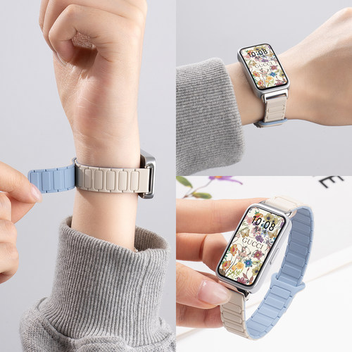 张婧仪同款适用华为手环11表带9手环11pro荣耀10运动硅胶7腕表带新款watch八九十代磁吸表链智能nfc女士配件 - 图1