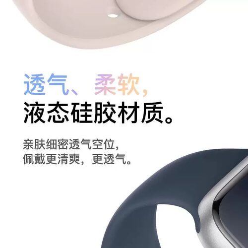 【官方同款】适用苹果手表S10表带applewatch11硅胶iwatch10女款S9腕带s8智能7男6运动se3高级Ultra3冬季原款 - 图1