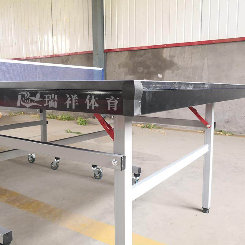 室内乒乓球台18mm台面高密度板学校家用练习用移动折叠式乒乓球台,淘宝优惠券,粉丝福利购,淘宝优惠卷