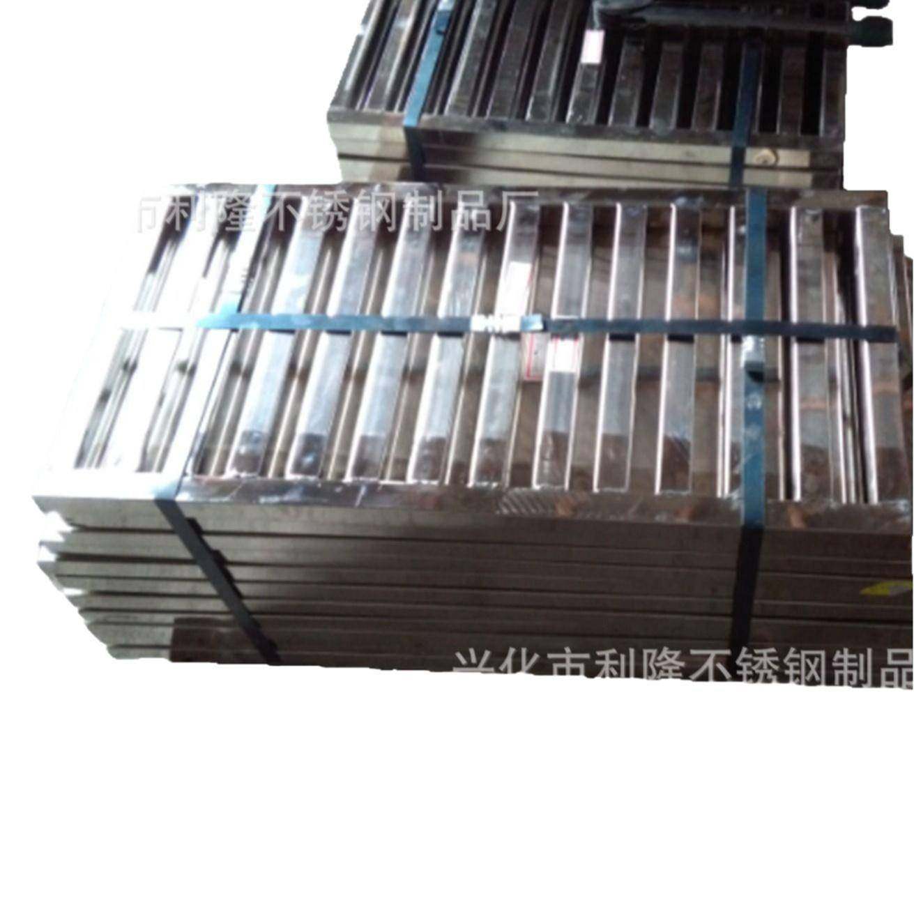 长期供应304不锈钢水沟盖板防滑排水沟盖板不锈钢格栅水篦子带盖,淘宝优惠券,粉丝福利购,淘宝优惠卷