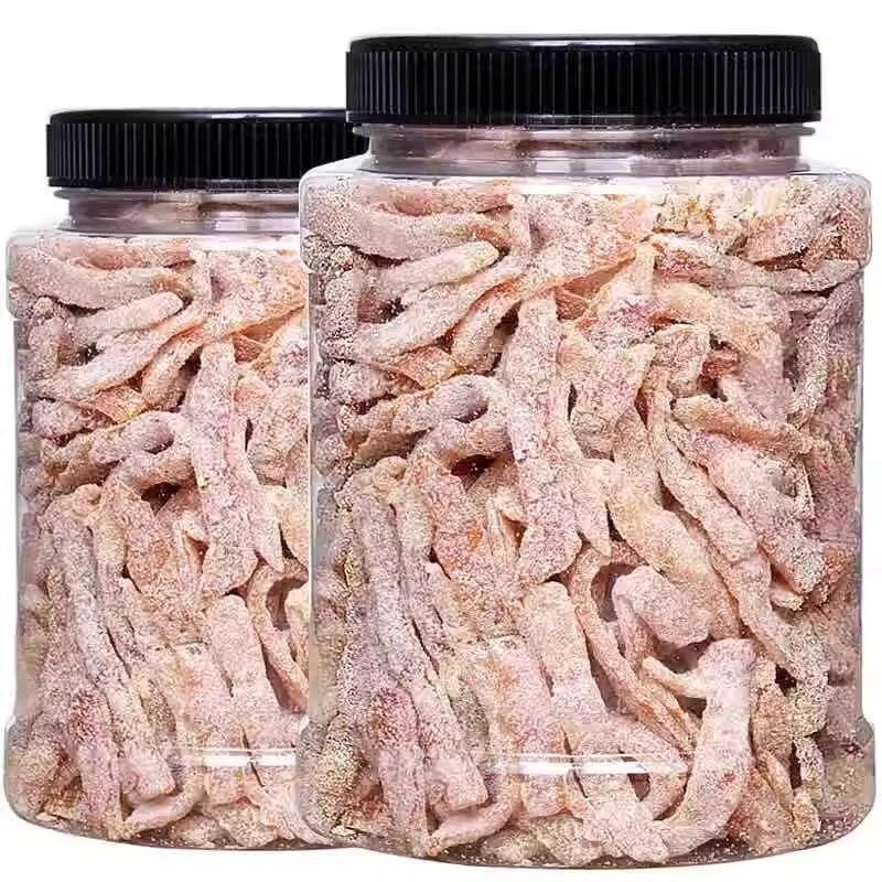 盐津九制老陈皮酸甜陈皮干橘子皮即食丝孕妇蜜饯果脯怀旧小零食,淘宝优惠券,粉丝福利购,淘宝优惠卷
