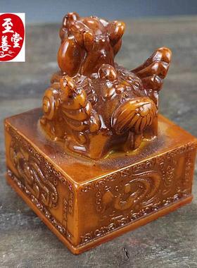 古玩收藏仿寿山石雕四方神兽貔貅印章玉玺篆刻道经师宝印面4.8CM