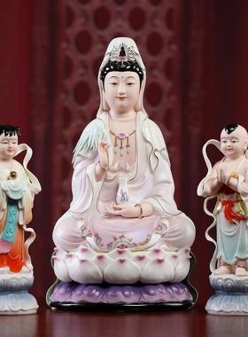 戴玉堂陶瓷精工彩绘坐莲观音佛像供奉家用观世音菩萨摆件多种颜色
