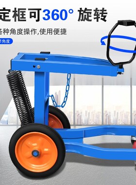 加厚大风炮支架风炮吊架托架风炮重型架子轮子件汽车轮胎拆卸工具