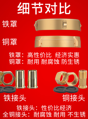 旋翼干式自来水表宁波数字水表家用出租房4分6分智能机械防冻