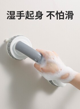 新款浴室扶手防止摔倒吸盘把手卫浴缸儿童把手拉玻璃门窗老人拉手