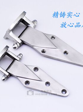 烘箱合叶冷库门铰链 电炉门烤箱铰链 不锈钢工业合页 冰柜门配件