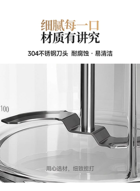 太阳公公宝宝辅食机蒸煮一体婴儿辅食机2026新款家用食物搅拌机