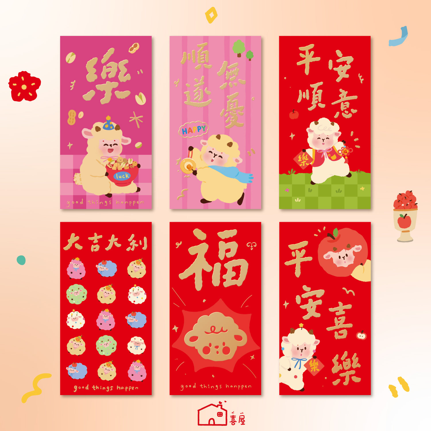 图2