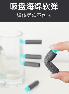 M416突击步枪软弹枪男孩子儿童玩具枪抛壳吃鸡全套小朋友生日礼物
