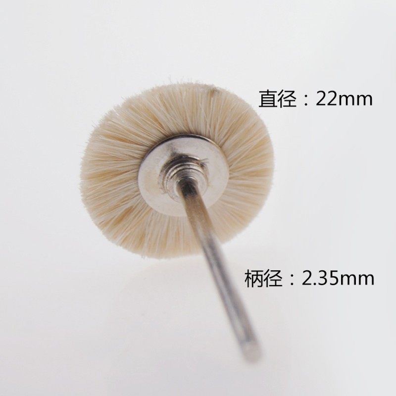 羊毛刷马毛刷羊毛磨头玉石玉雕金属核雕木雕等打磨抛光电磨机配件,淘宝优惠券,粉丝福利购,淘宝优惠卷