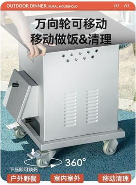 农村家用柴火灶室内外无烟小灶台加厚气化炉节能柴火炉户外柴火灶