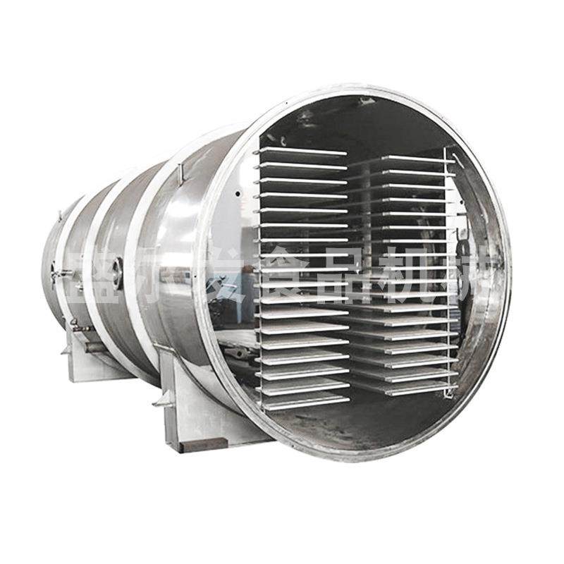 全自动真空冻干机 小鱼干猫粮狗粮冻干设备 鹌鹑整鸡真空冷冻设备,淘宝优惠券,粉丝福利购,淘宝优惠卷