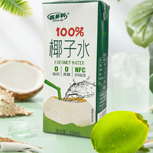 百多利椰子水250ml*10瓶
