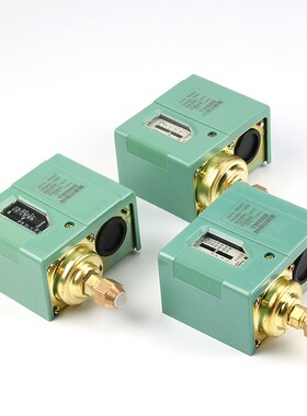山耐斯单压/双压/丹佛斯/鹭宫/压力控制器压力开关制冷压差开关