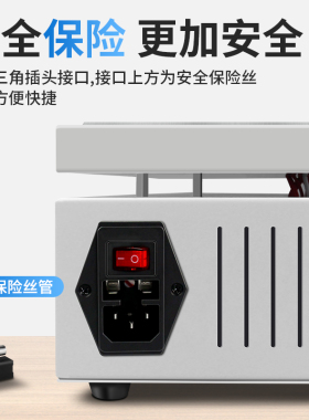 恒温加热台预热平台BGA返修发热台回流SMT拆焊台实验室加热板汉邦
