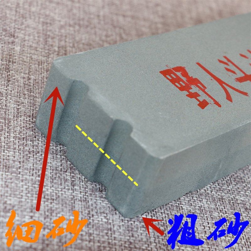 包邮油石磨刀石油石磨具家用手动木匠工具其它五金刀具配件,淘宝优惠券,粉丝福利购,淘宝优惠卷