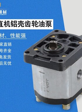 京莱机械调直机配件大全 计米轮计米器总成 编码器 油缸 电磁阀