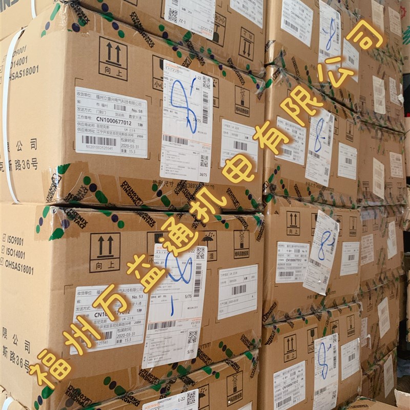 德国进口菲尼克斯螺丝刀 - SZS 0,4X2,5 VDE - 1205037 - 图1