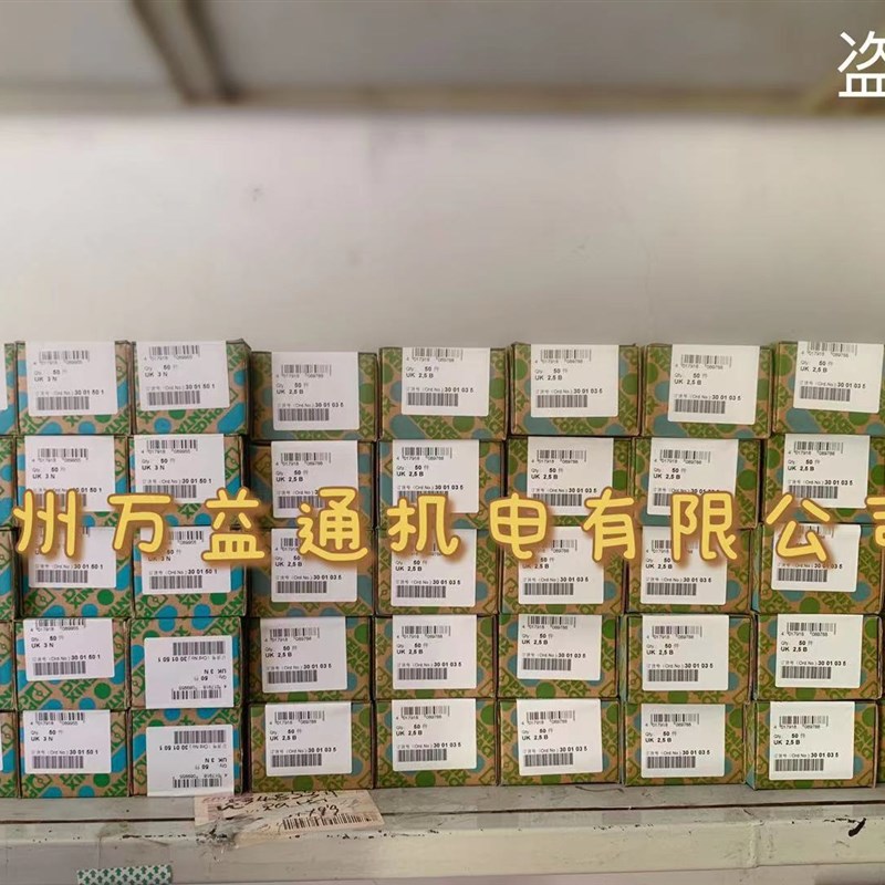 菲尼克斯欧式 O型电缆端头 - C-RCI 2,5/M6 - 3240025  现货 特价 - 图0