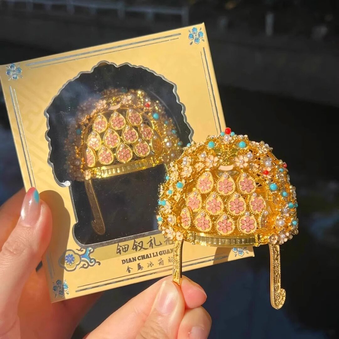 扬州文创萧皇后凤冠金属冰箱贴大运河博物馆周边限定纪念品伴手礼