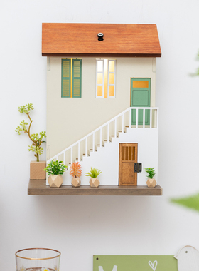 阿楹 奶油风房子模型摆件木客厅小院工位桌面布置造景网红店装饰