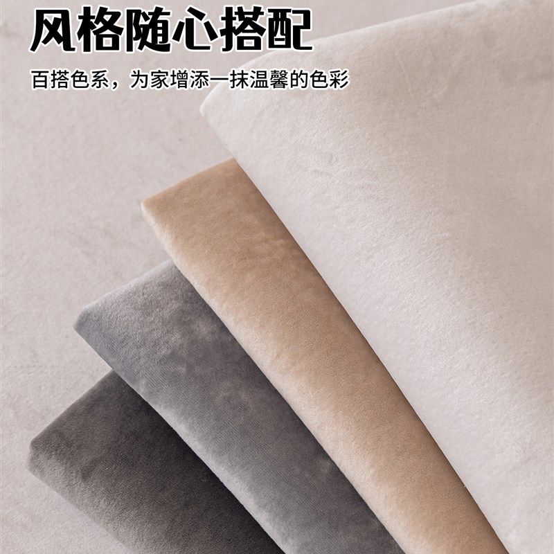 简约现代沙发垫2025新款秋冬加厚毛绒沙发盖布坐垫固定防滑坐垫子,淘宝优惠券,粉丝福利购,淘宝优惠卷