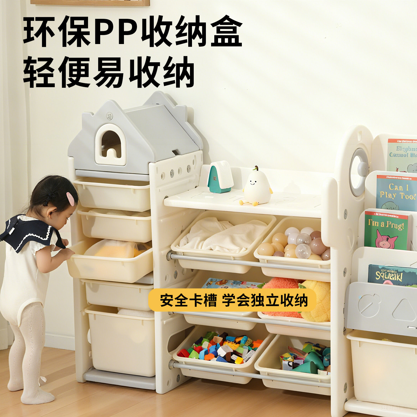 图5