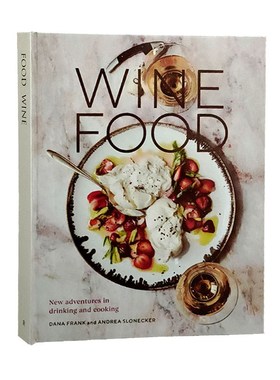 外文简约装饰真书厨房左面美食菜谱摆件西M餐厅酒店红酒美食等摆