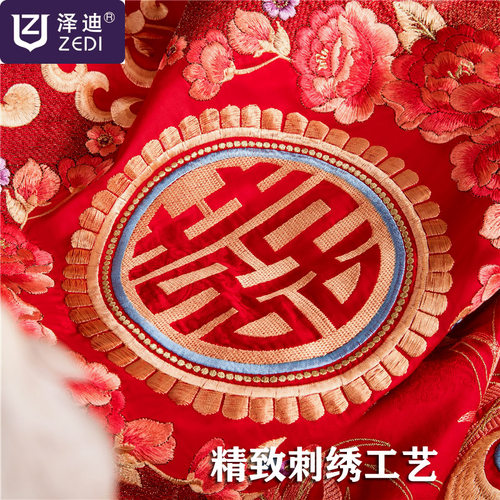 龙凤大红色长绒棉刺绣全棉婚礼结婚四件套婚庆被套陪嫁床品十件套 - 图1