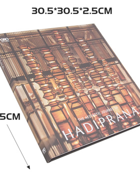 棕色系装饰书组合 样板间陈列真书摆件 样板房摆场道具书仿真书