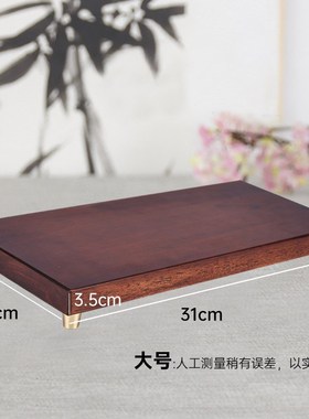 实木架子可放泥P人置物架底座