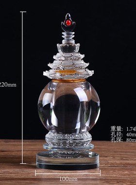 装藏供养舍利子甘露丸大号白水晶舍利塔 小号嘎乌瓶佛塔供奉摆件