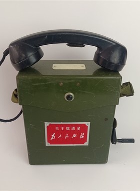 红色怀旧老物件老式电话机手摇拨号机磁石电话机战争纪念道具摆件