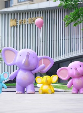 户外卡通大象玻璃钢雕塑商场抽象动物景区商场小区园林幼儿园摆件