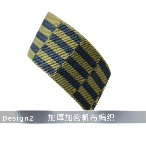 2024b年饭盒包新款改造配宽肩带单肩斜挎加厚加密编织带百搭包配 - 图1
