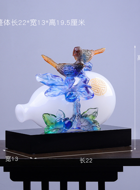 琉璃玉葫芦喜鹊摆件招财装饰工艺品送新人结婚搬家乔迁新居礼物
