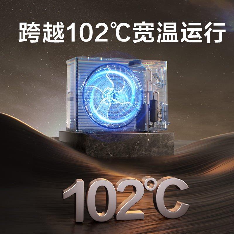 2025 New Products Government Subsidy Gree Air Conditioning Cabinet 3 HP 2 HP Almighty King Level 1 Energy Efficiency Cooling and Heating Vertical