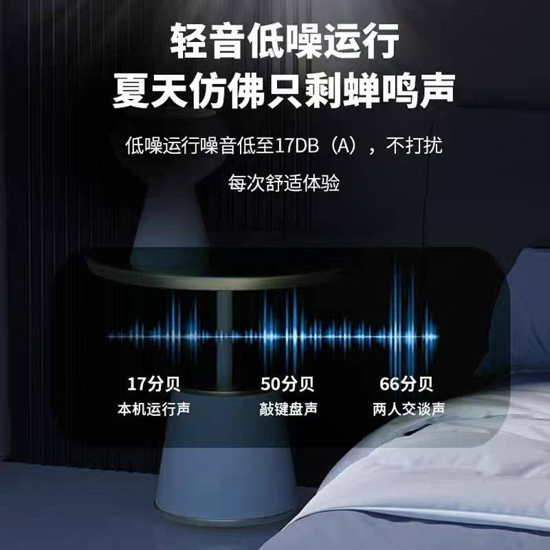 空调挂机一级能效家用大1/1.5匹冷暖卧室挂壁式2匹以旧换新超省电